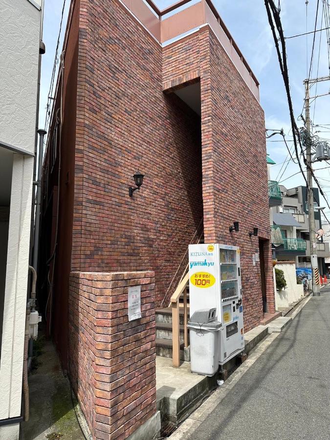 Apartament 玉出204 Wifi付 玉出駅から徒歩2分 地下鉄難波迄8分 Osaka Zewnętrze zdjęcie