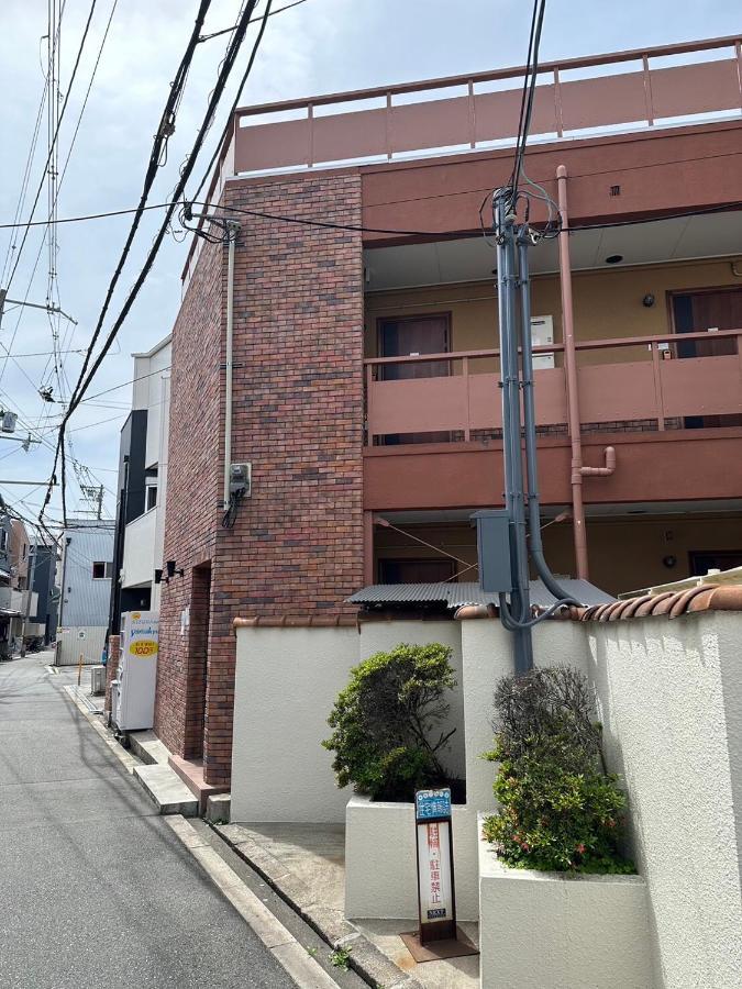 Apartament 玉出204 Wifi付 玉出駅から徒歩2分 地下鉄難波迄8分 Osaka Zewnętrze zdjęcie