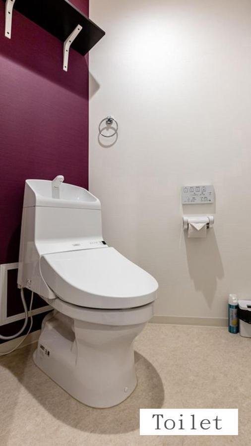 Apartament 玉出204 Wifi付 玉出駅から徒歩2分 地下鉄難波迄8分 Osaka Zewnętrze zdjęcie
