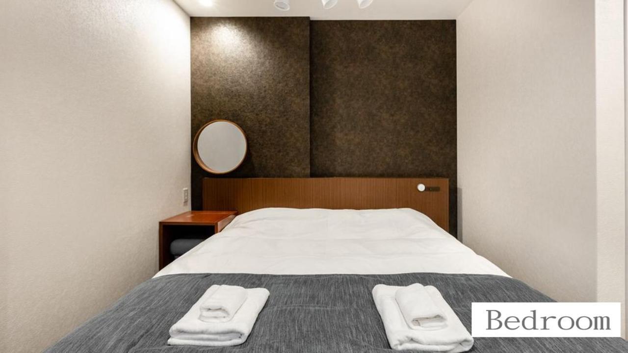 Apartament 玉出204 Wifi付 玉出駅から徒歩2分 地下鉄難波迄8分 Osaka Zewnętrze zdjęcie