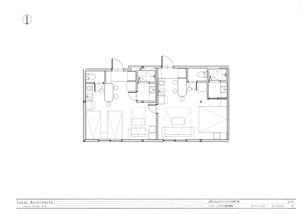 Apartament 玉出204 Wifi付 玉出駅から徒歩2分 地下鉄難波迄8分 Osaka Zewnętrze zdjęcie