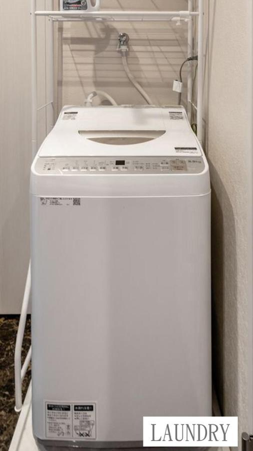 Apartament 玉出204 Wifi付 玉出駅から徒歩2分 地下鉄難波迄8分 Osaka Zewnętrze zdjęcie
